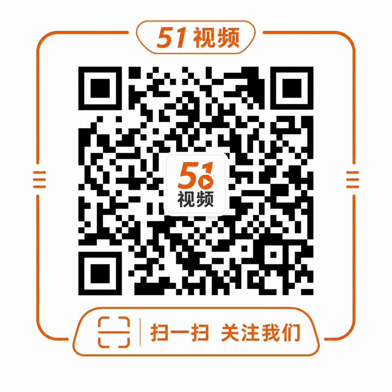 搜同网公众号二维码